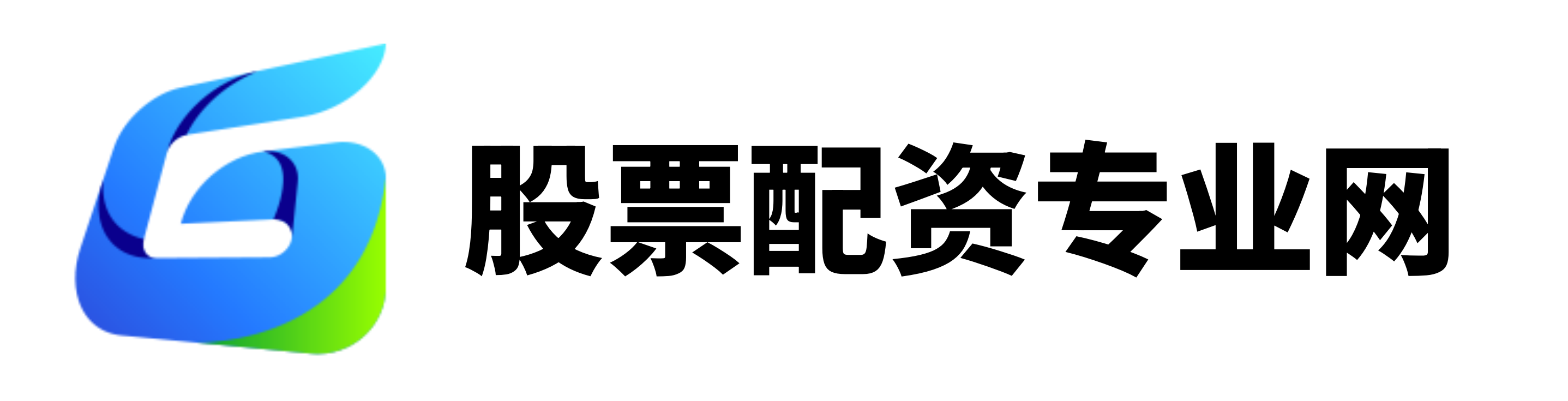 冠达管理